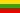 Lituanês