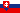 Σλοβάκικα