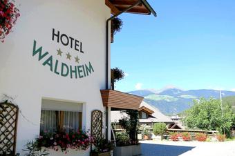 Hotel Waldheim - Vu d'extérieur