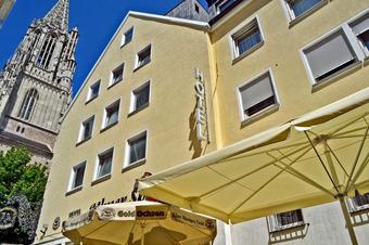 Hotel Ulmer Spatz - Вид снаружи