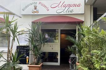 Hotel am Westend - Εξωτερική άποψη