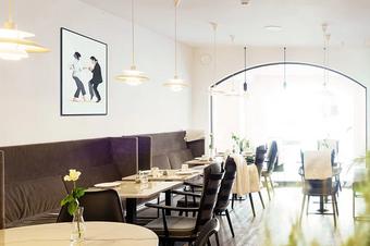 Altstadthotel Wetzel - 早餐室