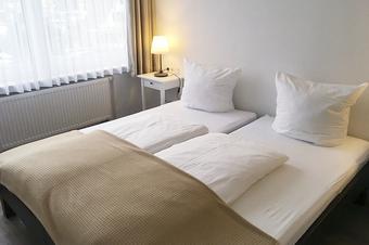 Hotel und Pension zum Paradies - Kambariai