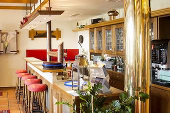 Hotel Restaurant Bergeshöhe - Μπαρ