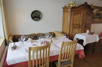 Hotel Sternen - &Epsilon;&sigma;&tau;&iota;&alpha;&tau;ό&rho;&iota;&omicron;