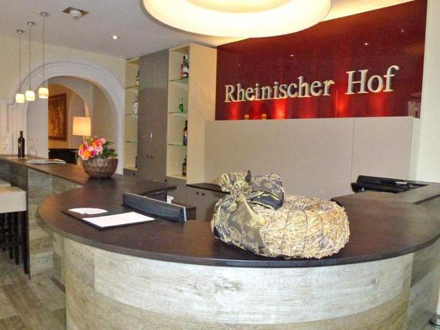 Hotel Rheinischer Hof - стойка администратора / ресепшн