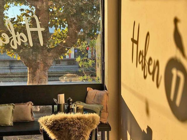 Hafen 17 Hotel - &Epsilon;&xi;&omega;&tau;&epsilon;&rho;&iota;&kappa;ή ά&pi;&omicron;&psi;&eta;