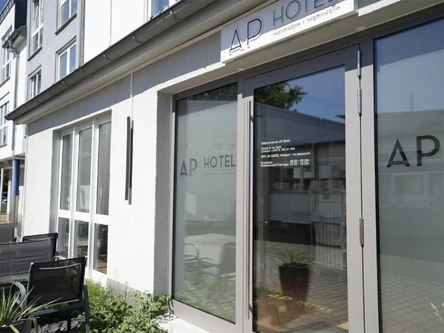 AP Hotel Viernheim Mannheim am Kapellenberg - Вид снаружи