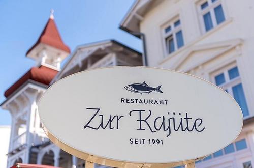 写真: Restaurant Zur Kajüte